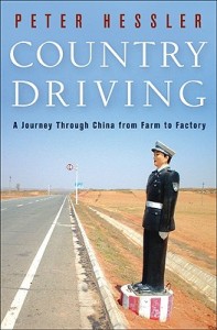 Country Driving by Peter Hessler